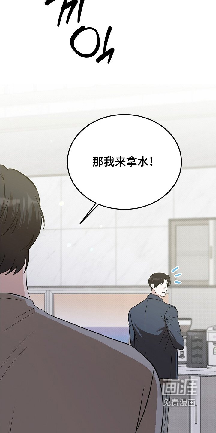 第62章：字面意思
