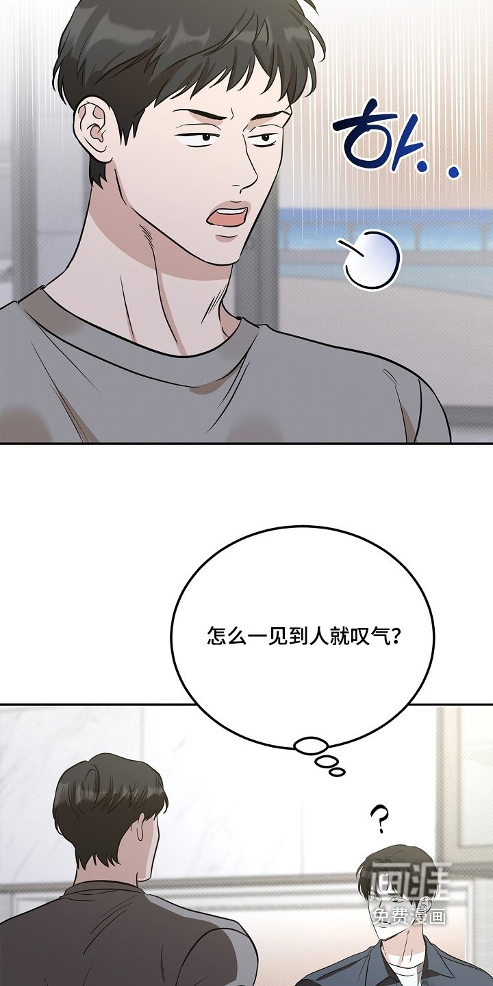 第62章：字面意思