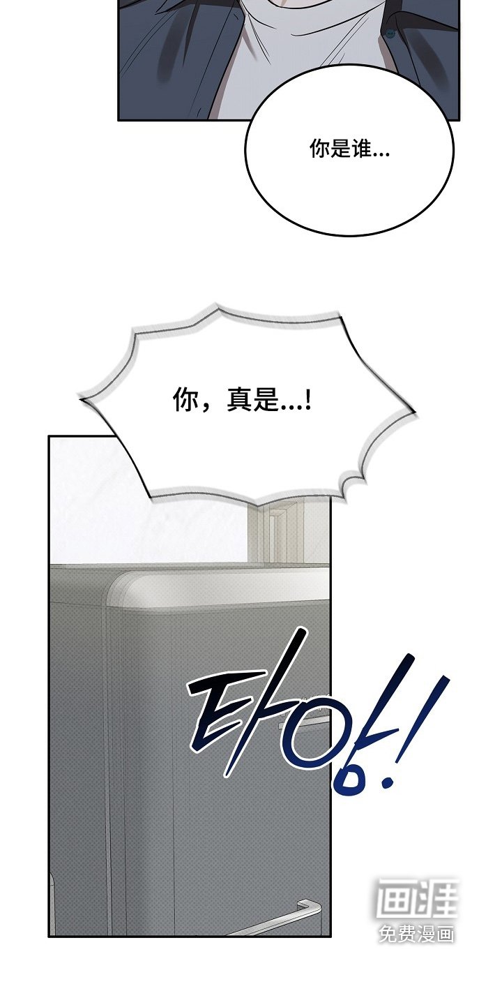 第62章：字面意思