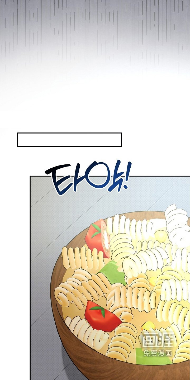第63章：妥协