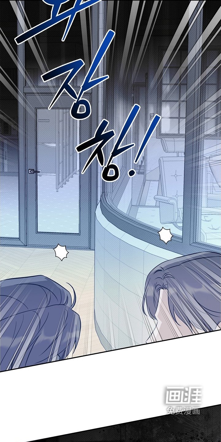 第63章：妥协