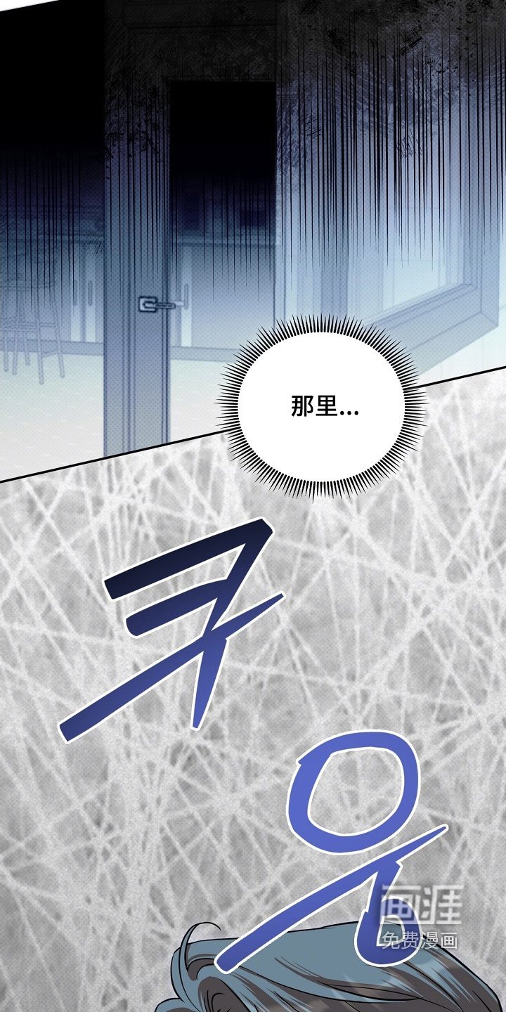 第63章：妥协