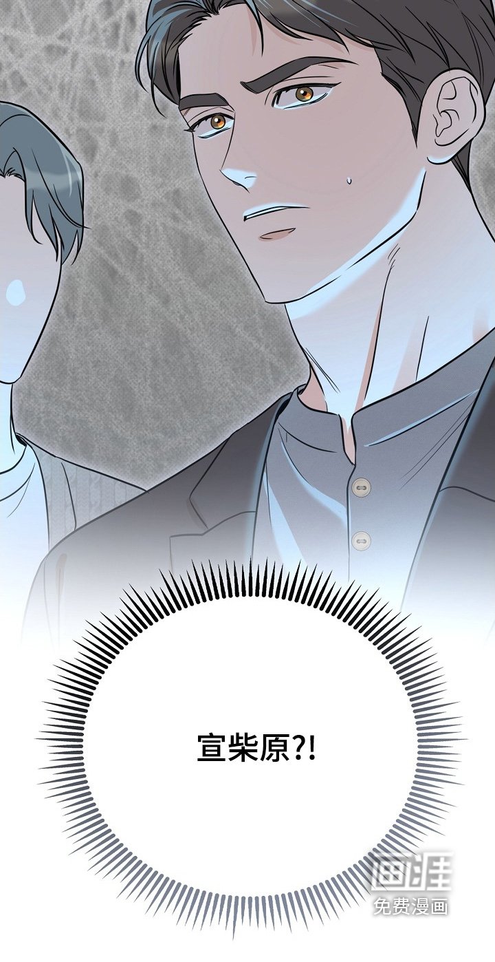 第63章：妥协