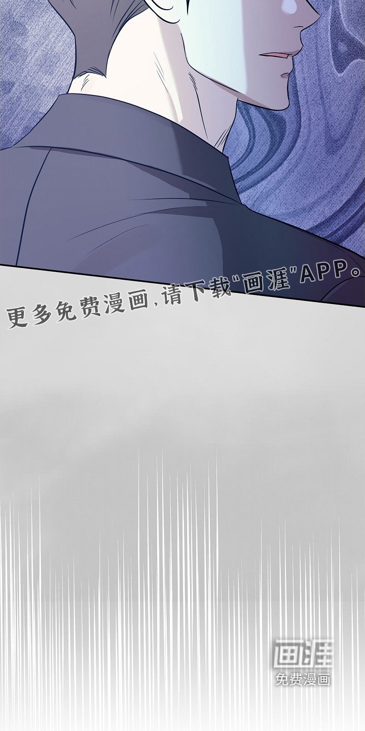 第64章：不想再提