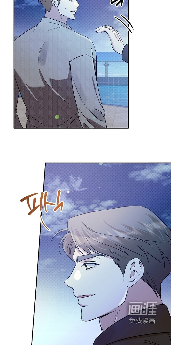 第65章：所以你跟来