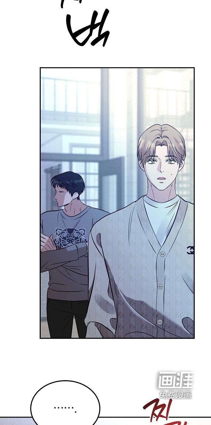 第65章：所以你跟来