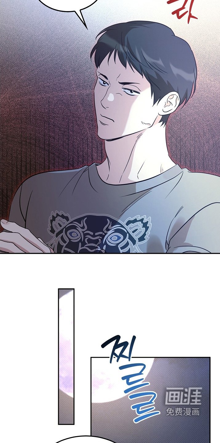 第65章：所以你跟来