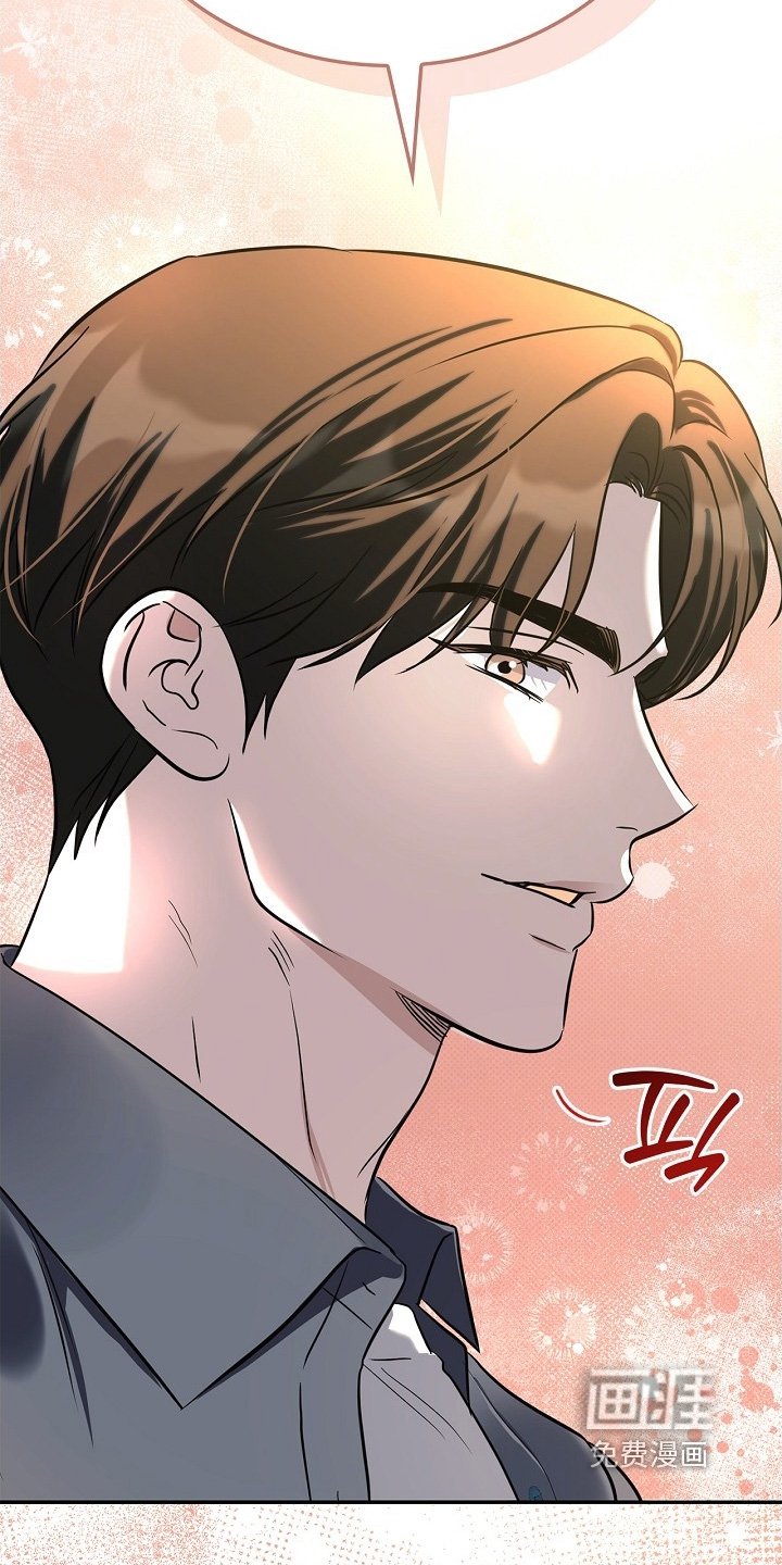 第65章：所以你跟来