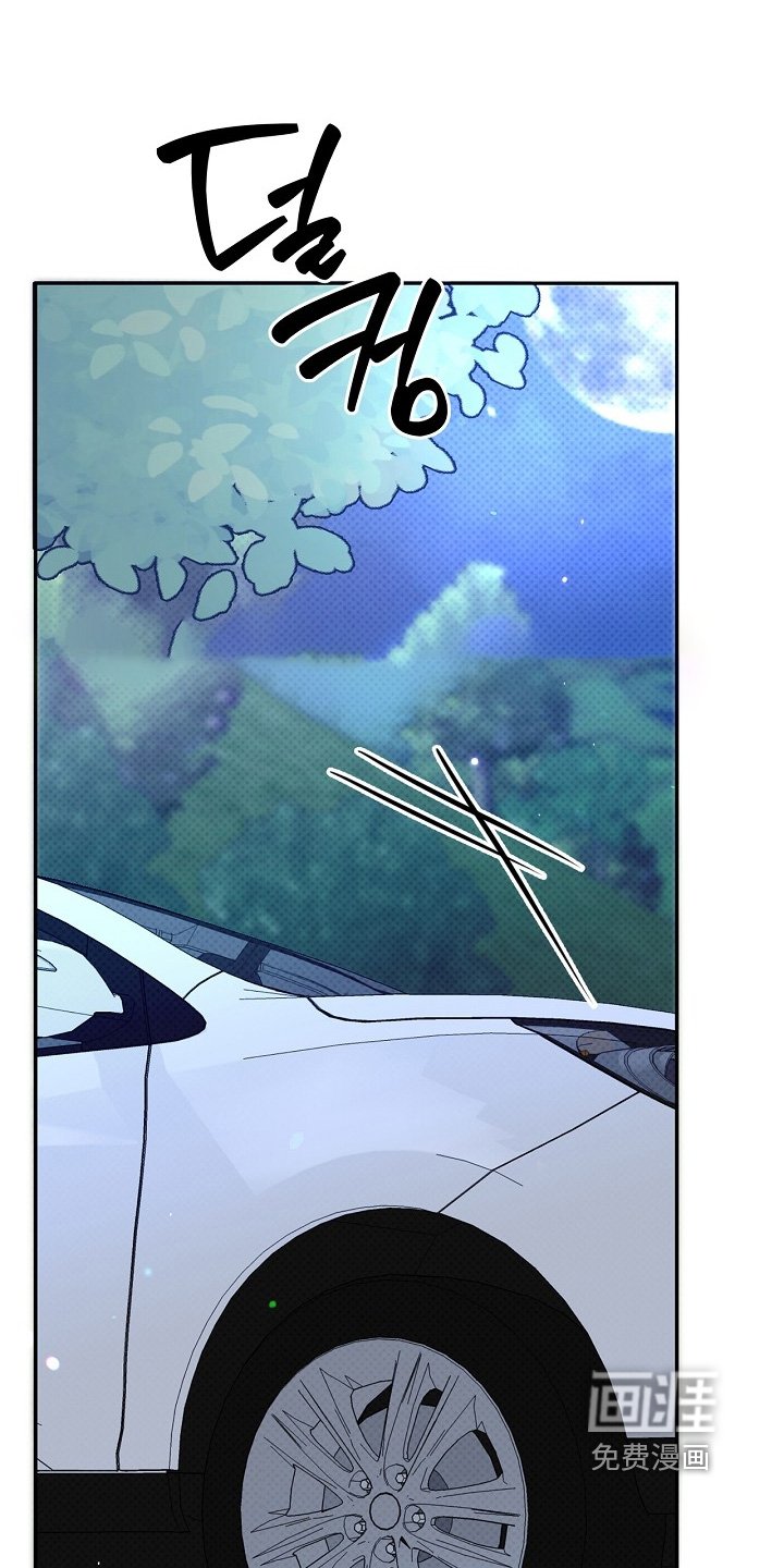 第68章：有点迷糊