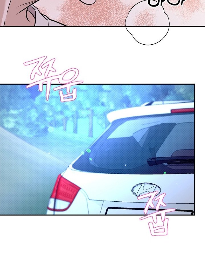 第68章：有点迷糊