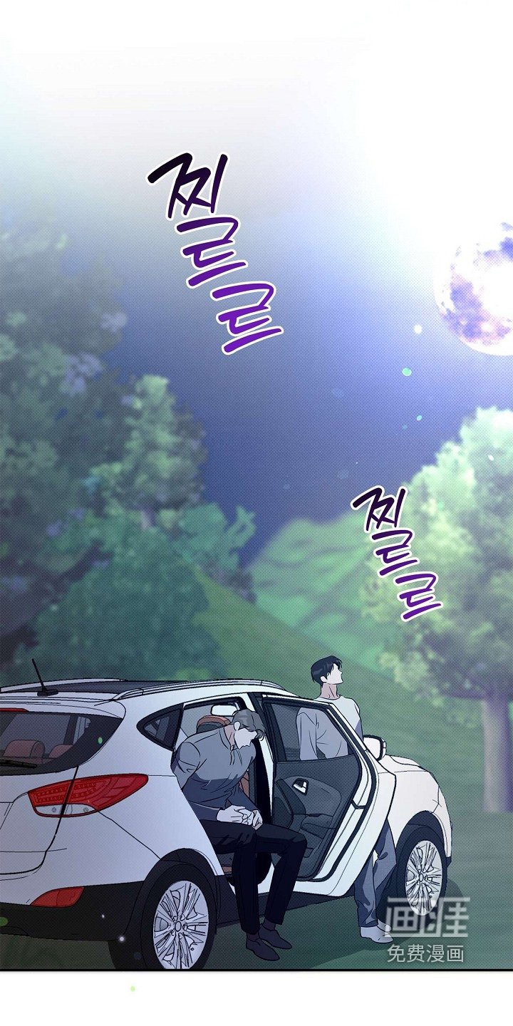 第69章：为什么吵架