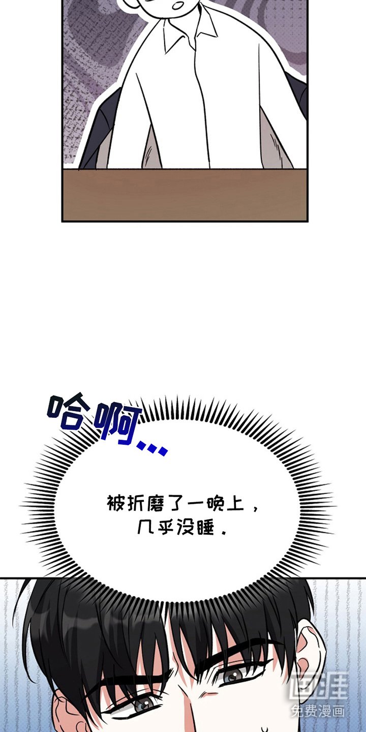 第7章：顺其自然