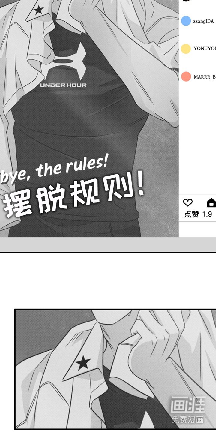 第7章：顺其自然