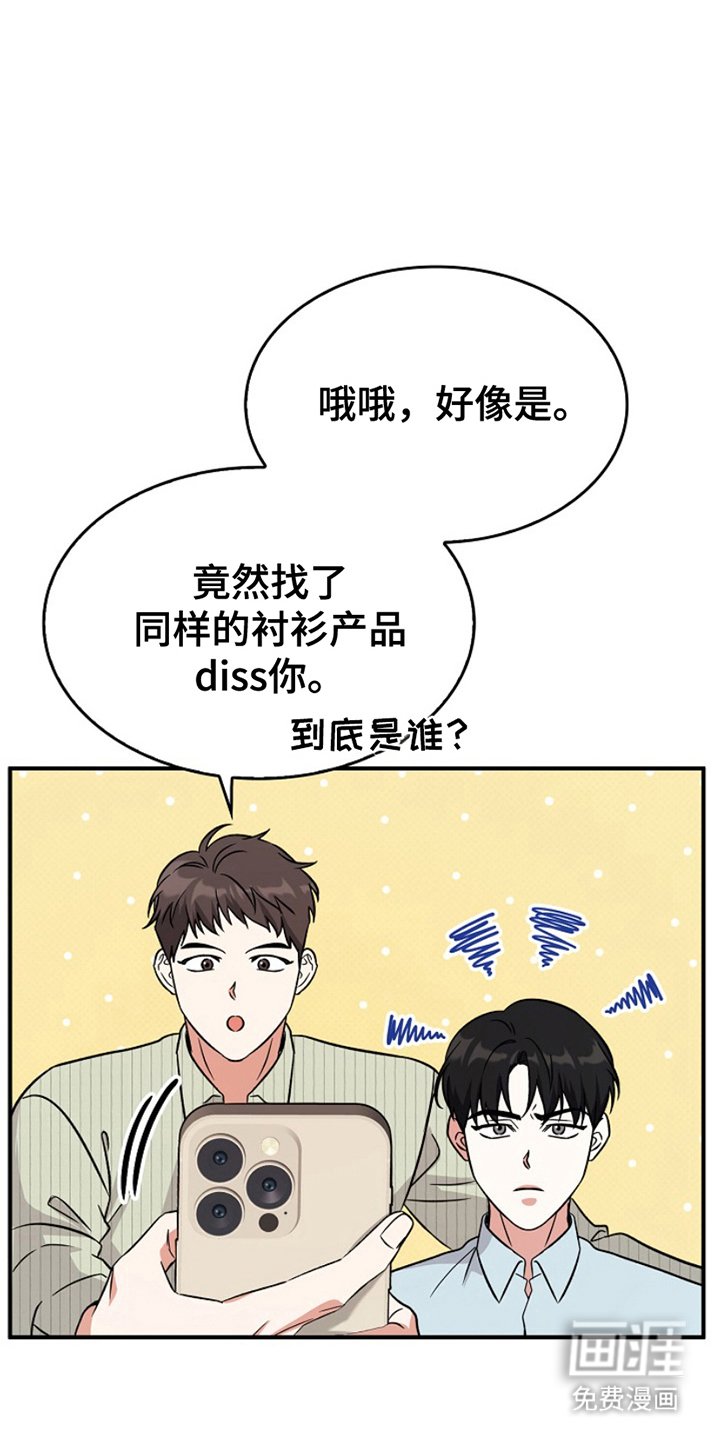 第7章：顺其自然