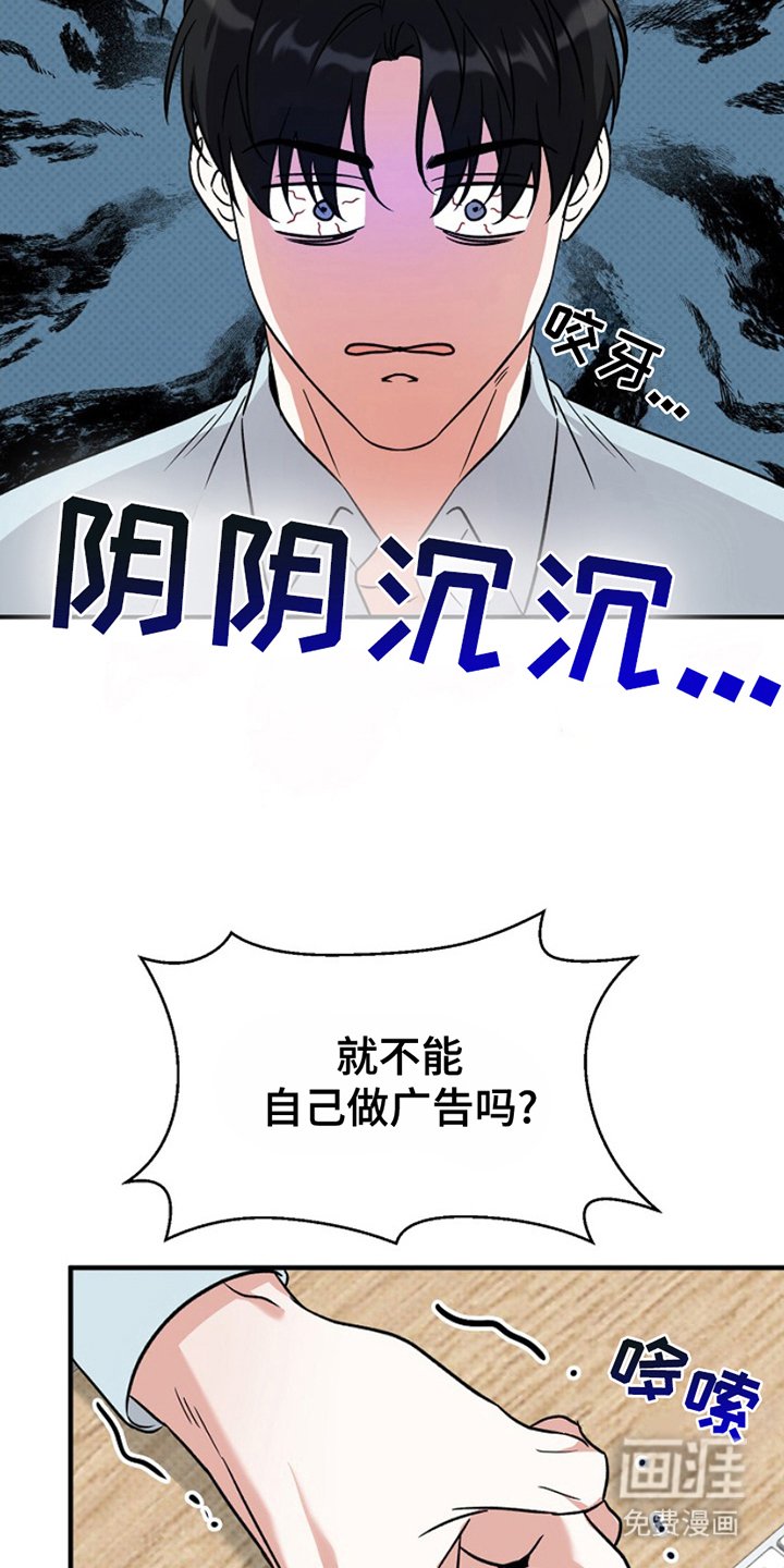 第7章：顺其自然