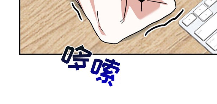 第7章：顺其自然