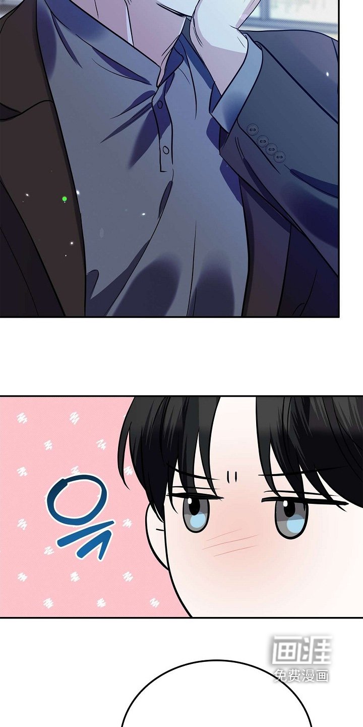 第70章：特别关系