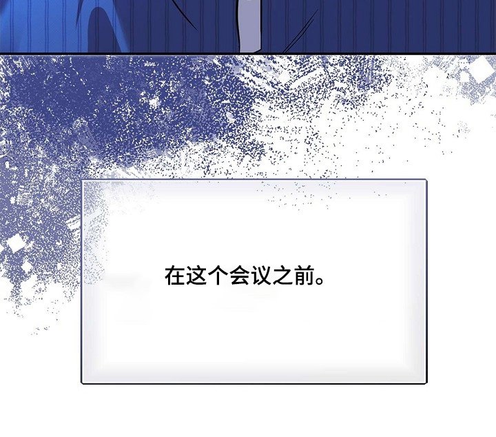 第70章：特别关系