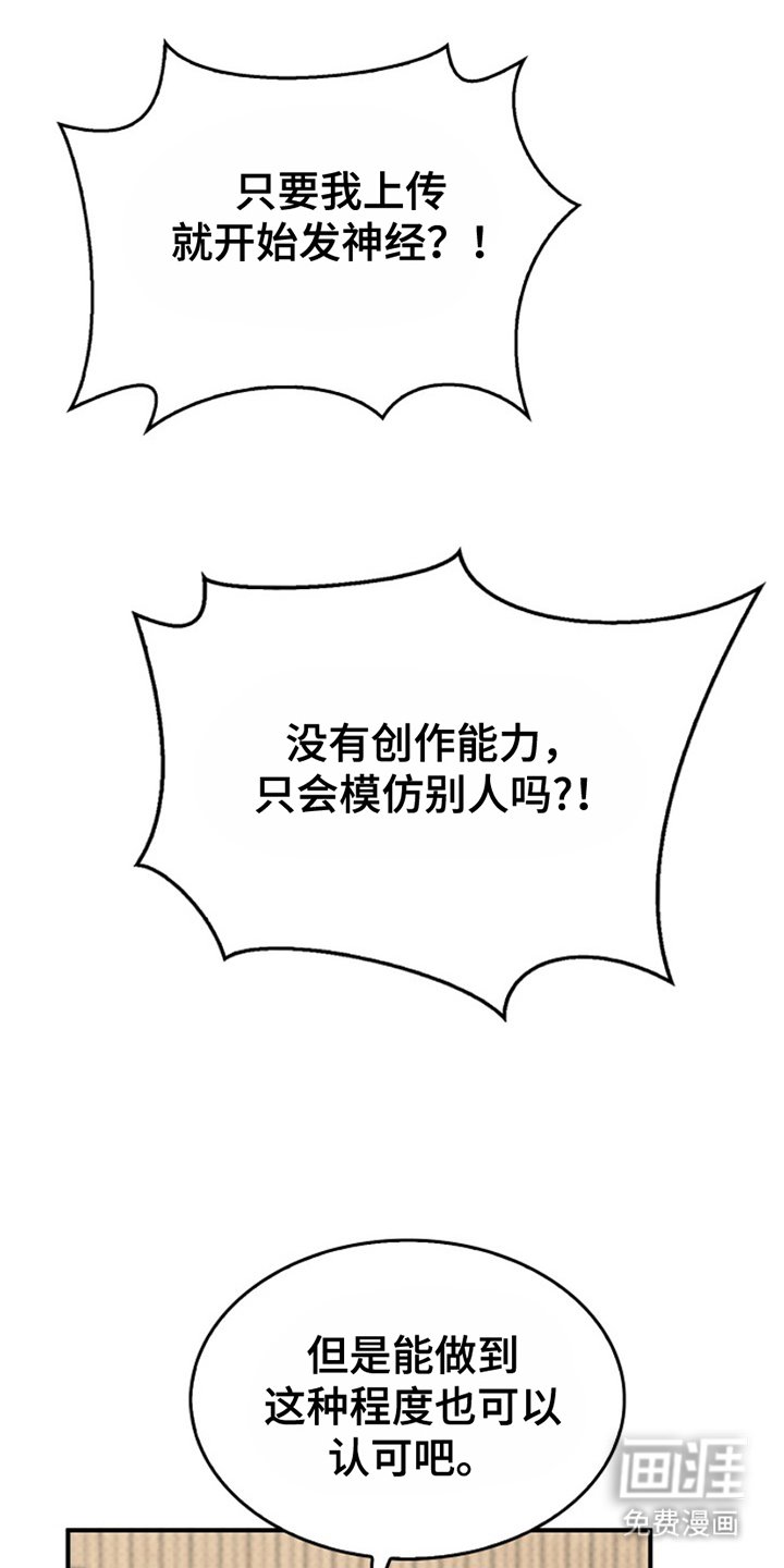 第8章：干净利落