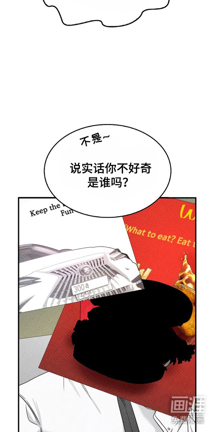 第8章：干净利落