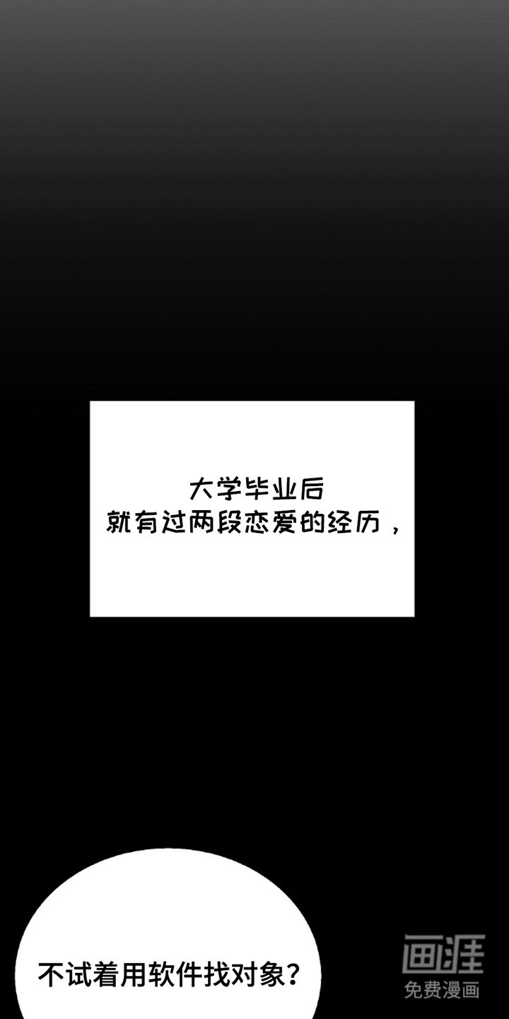 第8章：干净利落