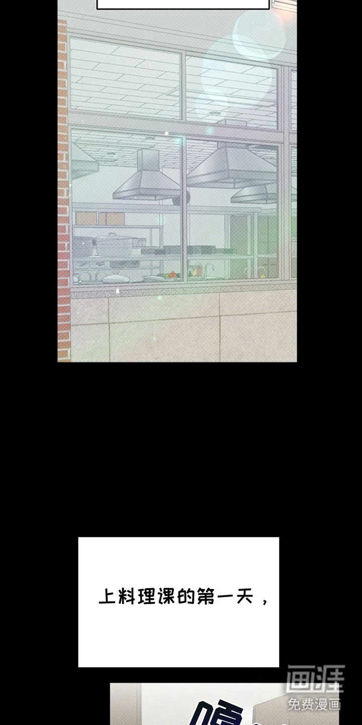 第8章：干净利落