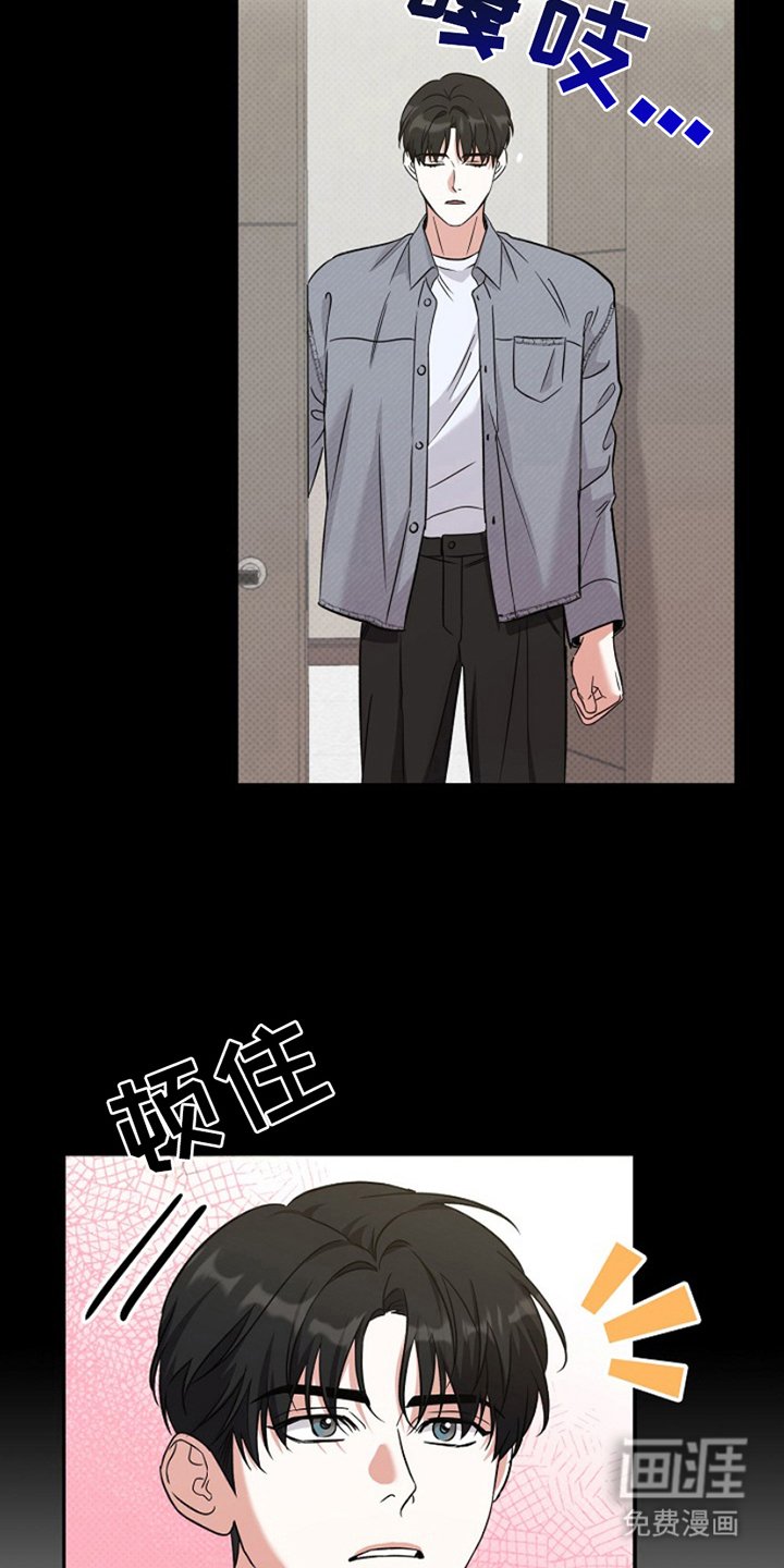 第8章：干净利落