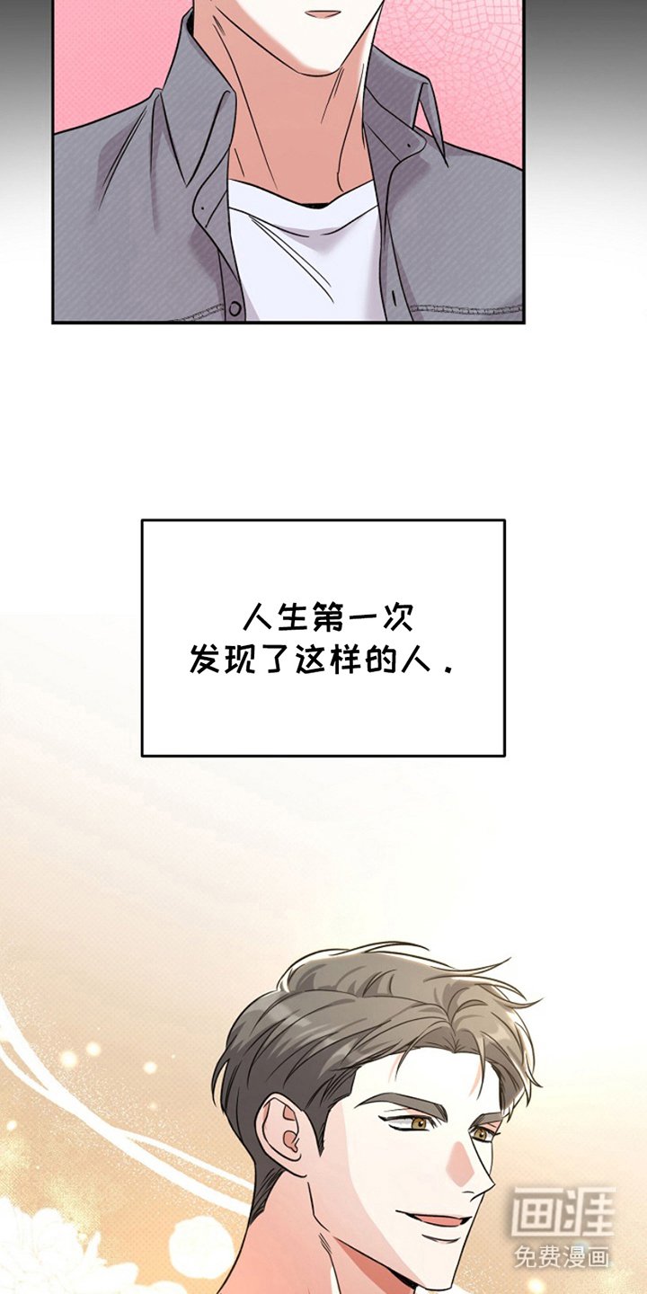 第8章：干净利落