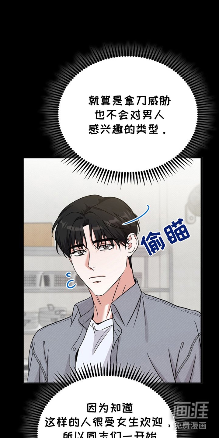 第9章：低谷状态