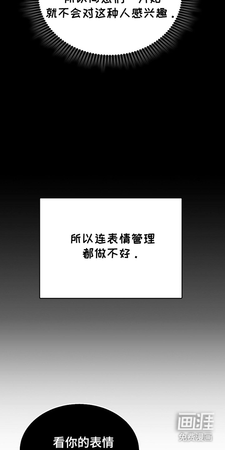 第9章：低谷状态