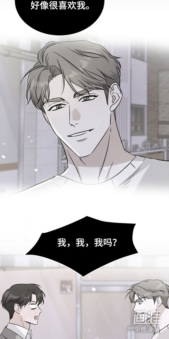 第9章：低谷状态