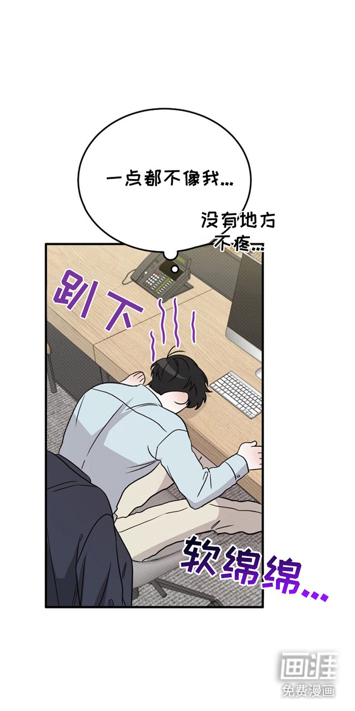 第9章：低谷状态