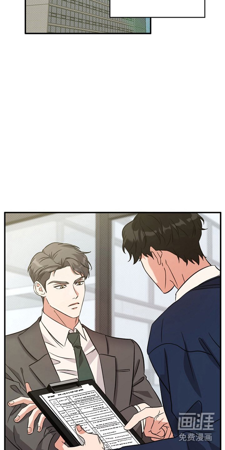 第9章：低谷状态