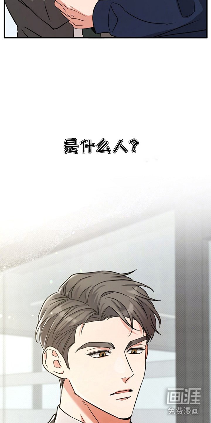 第9章：低谷状态