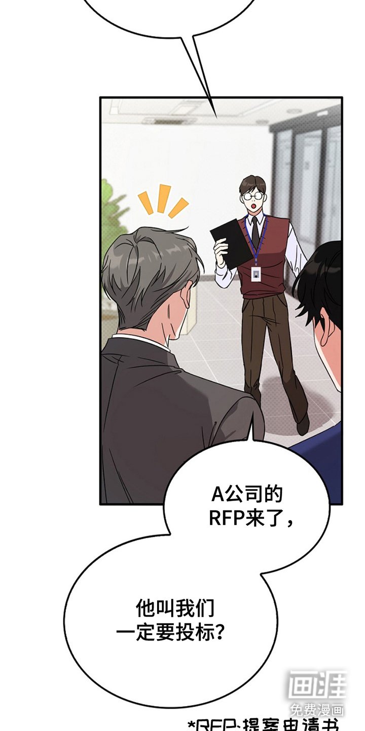 第9章：低谷状态