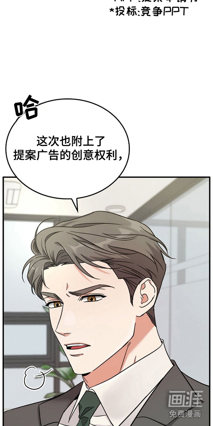 第9章：低谷状态