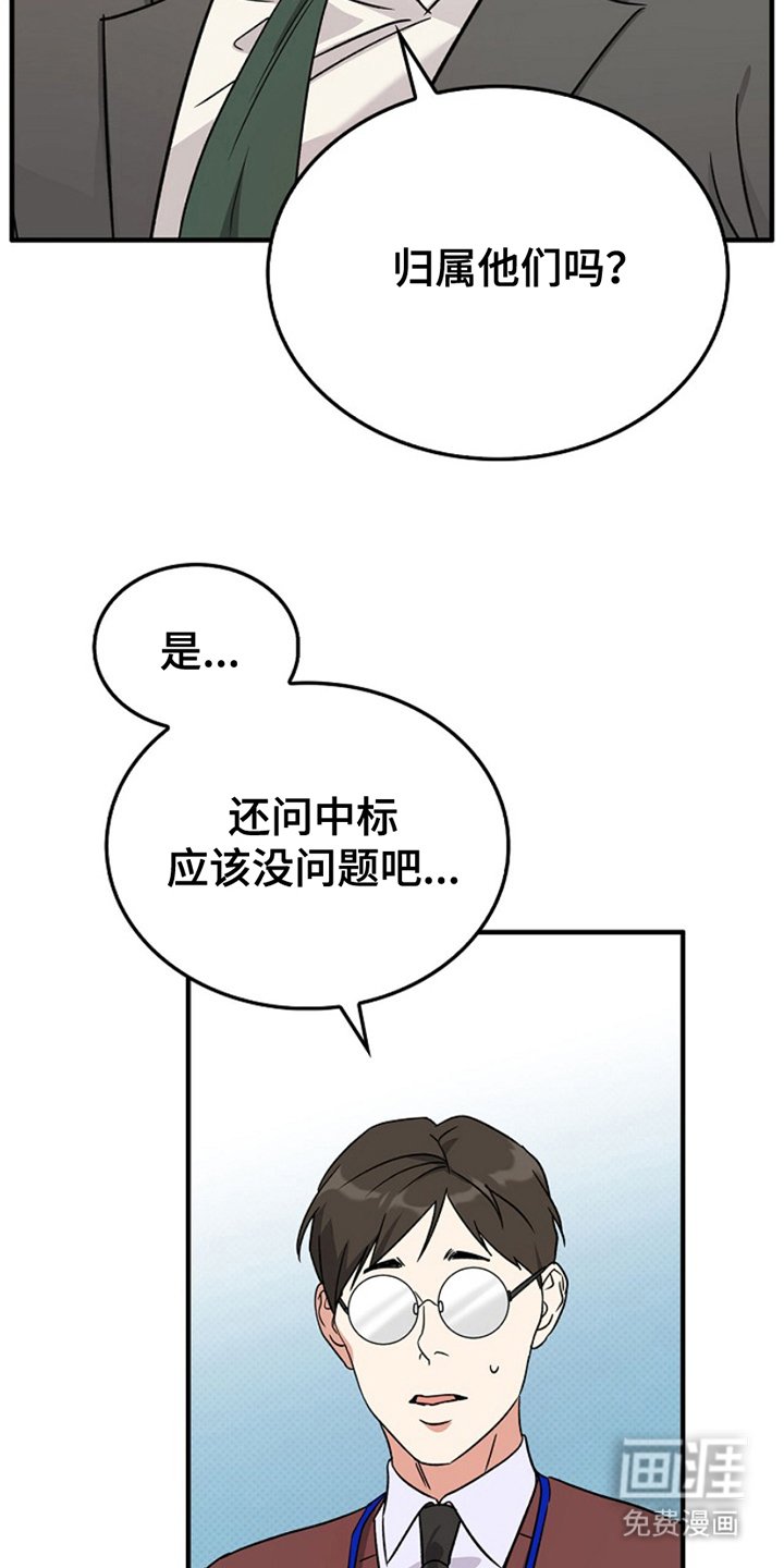 第9章：低谷状态