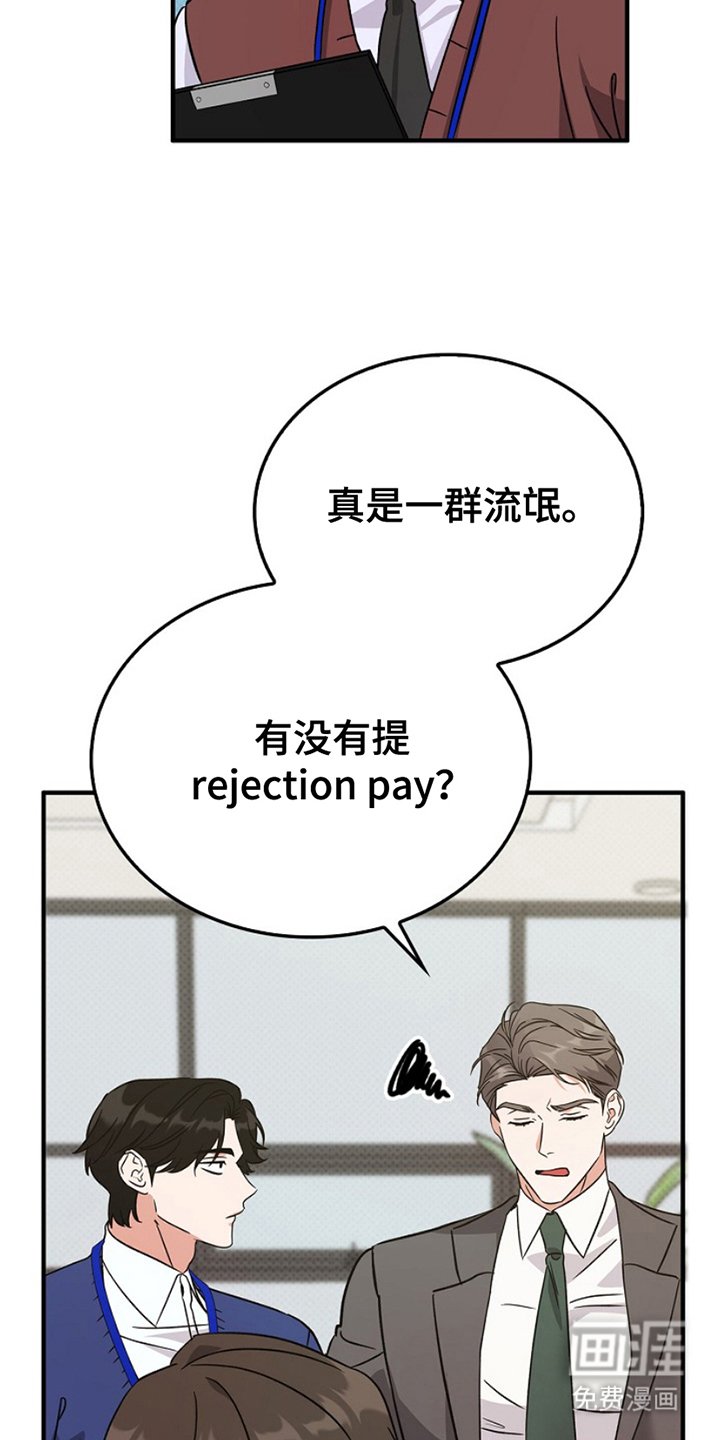 第9章：低谷状态
