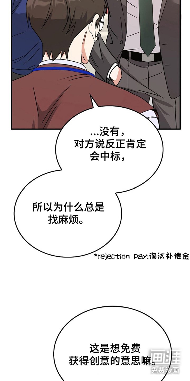 第9章：低谷状态
