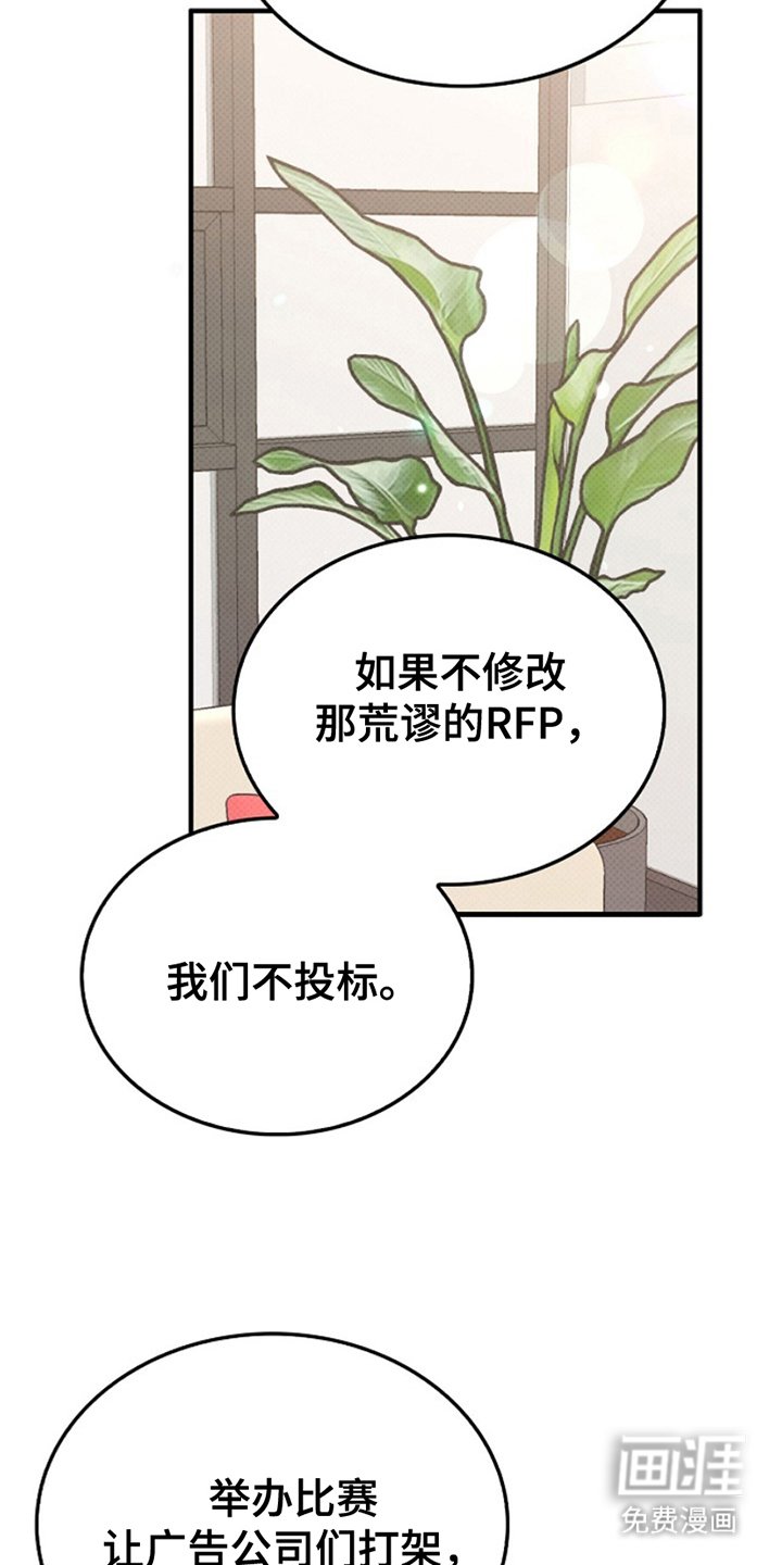 第9章：低谷状态