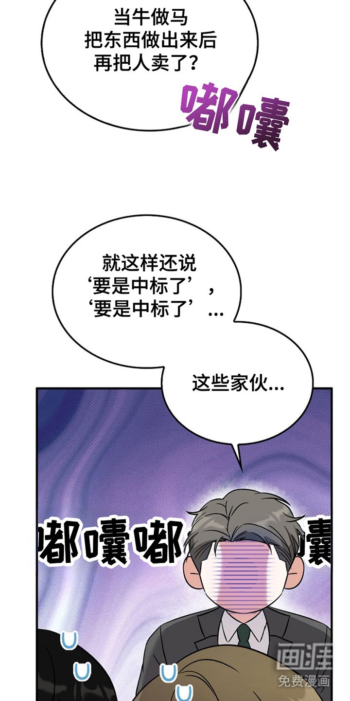 第9章：低谷状态