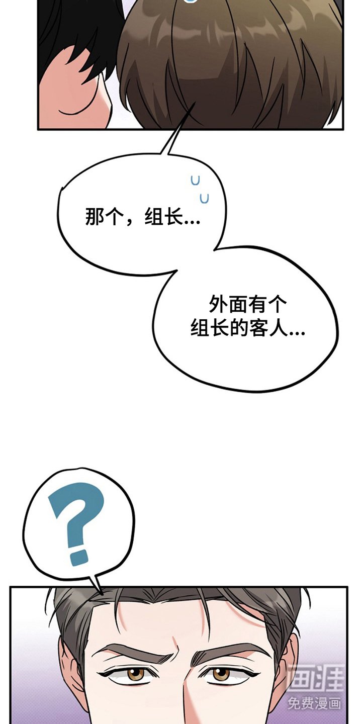 第9章：低谷状态