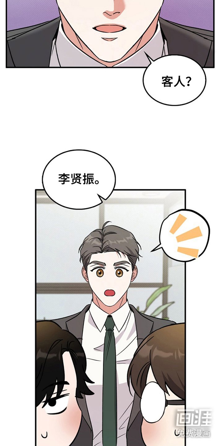 第9章：低谷状态
