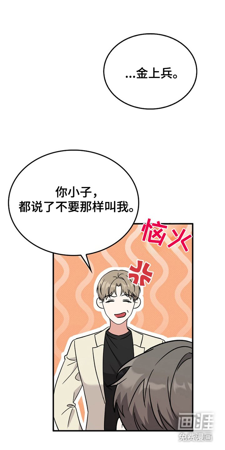 第9章：低谷状态
