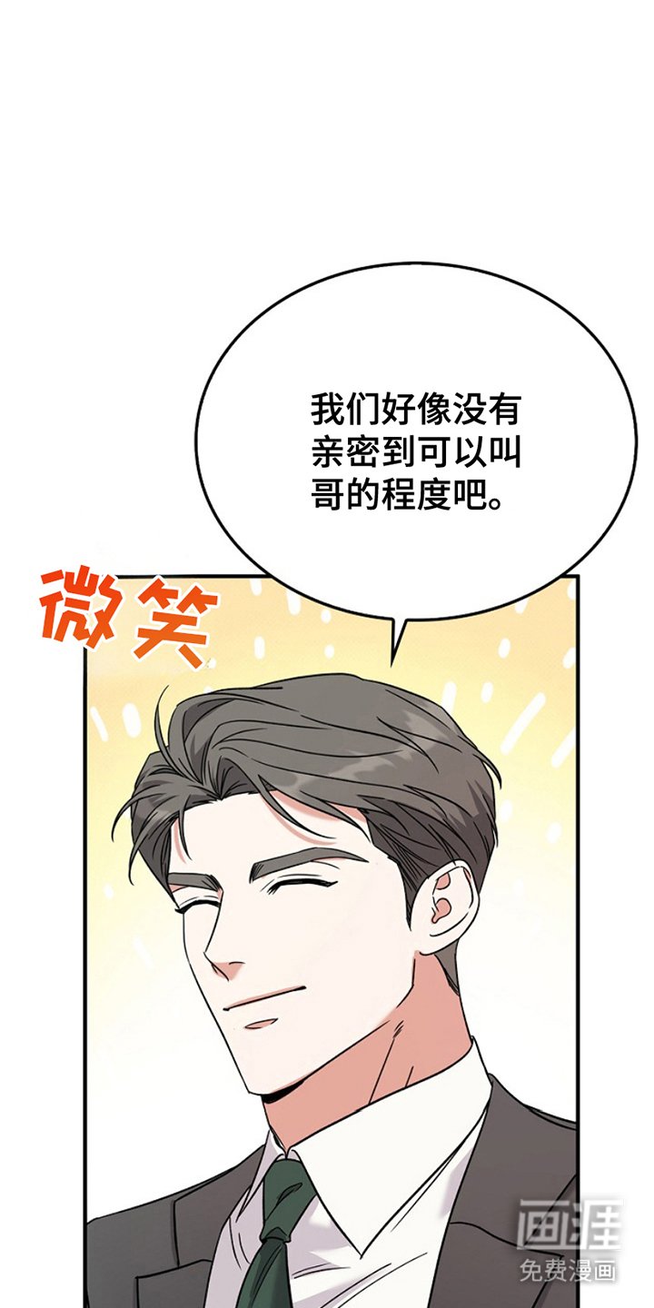 第9章：低谷状态