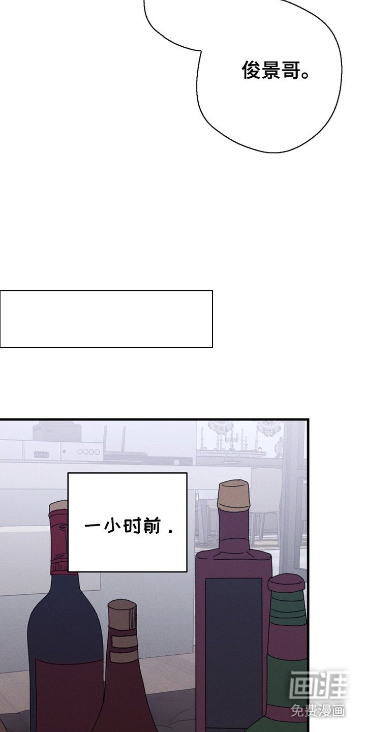 第1章：怀孕