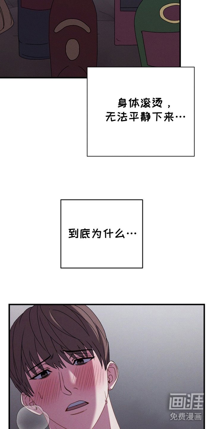 第1章：怀孕