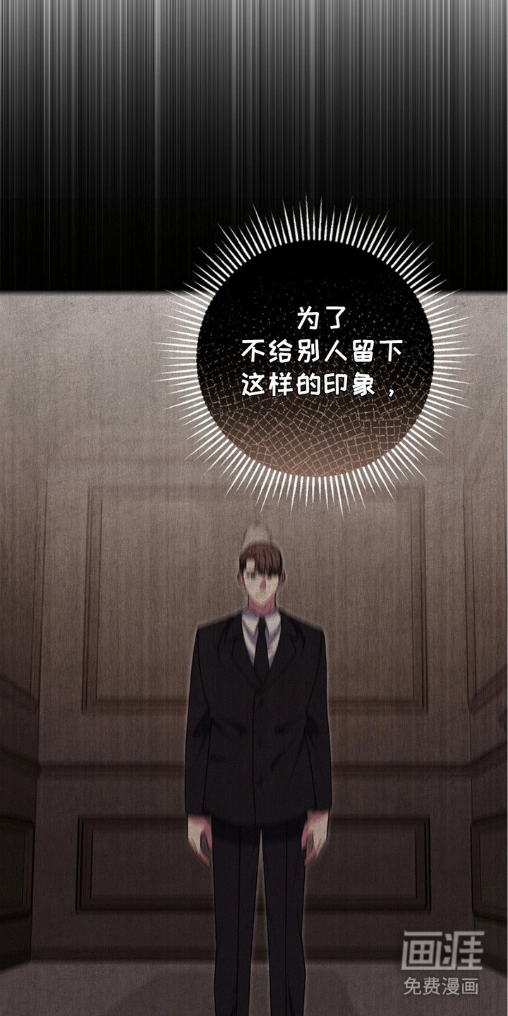 第1章：怀孕