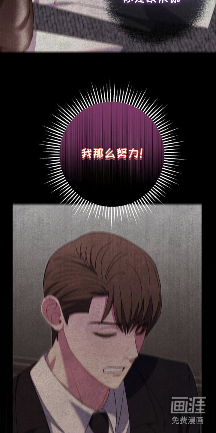 第1章：怀孕