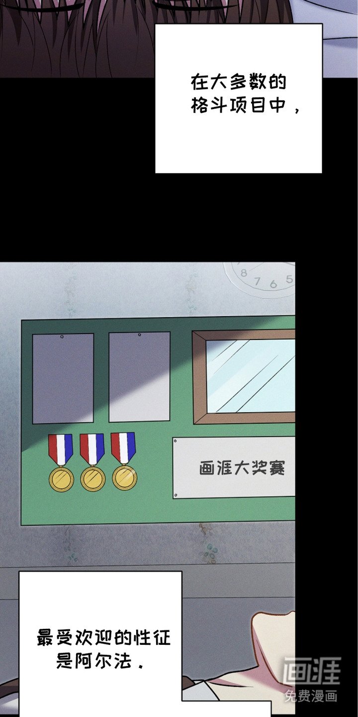 第10章：接受现实